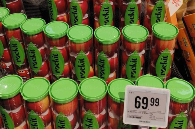 manzana australiana