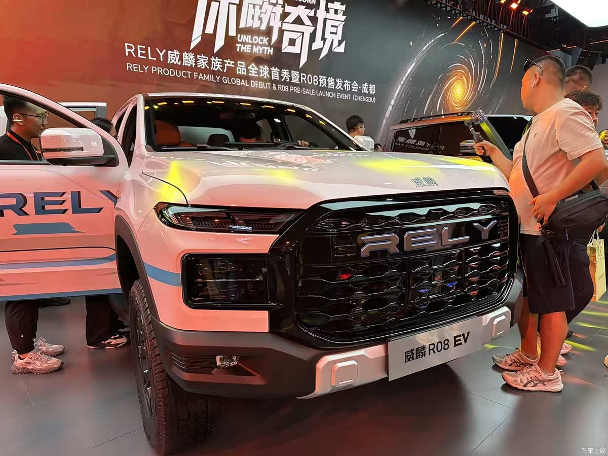 China-recogida-eléctrica-Toyota-Hilux